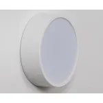 Светильник потолочный M04-525-95 white 4000K от ImperiumLoft