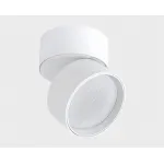Светильник потолочный влагозащищенный IT02-006 white 3000K от ImperiumLoft