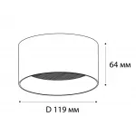 Светильник потолочный влагозащищенный IT02-004 white 3000K от ImperiumLoft