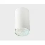 Светильник потолочный влагозащищенный DANNY PL IP white от ImperiumLoft