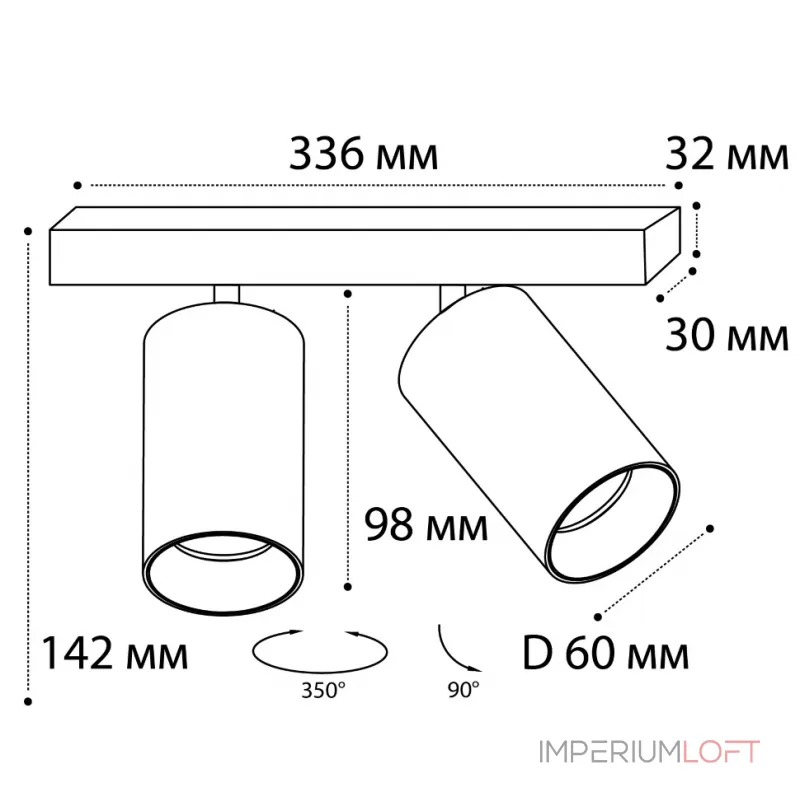 Светильник потолочный поворотный DANNY E2 black от ImperiumLoft