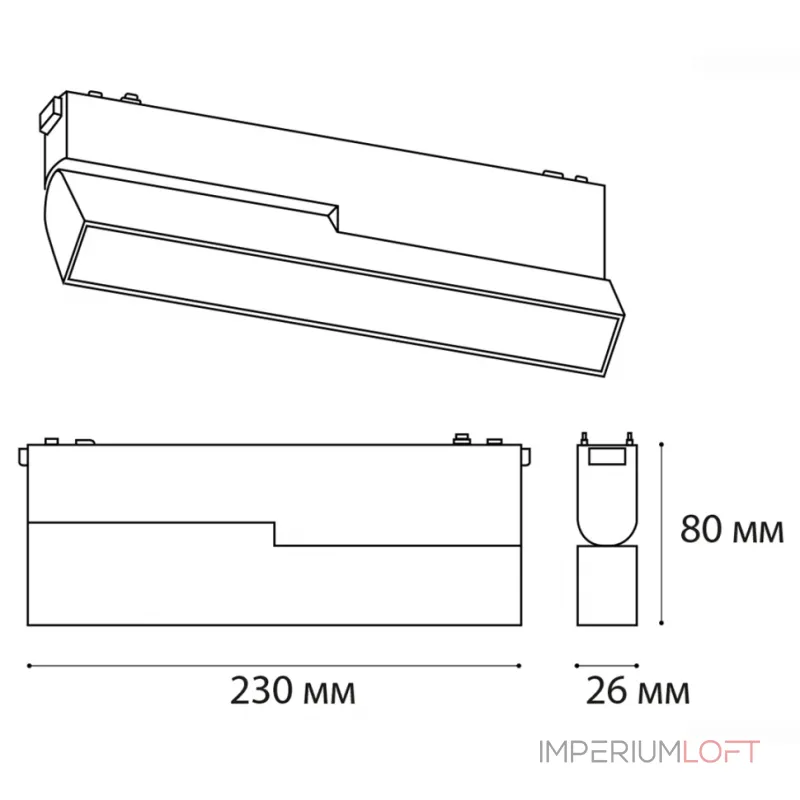 Светильник трековый IT09-9015 black 3000K от ImperiumLoft