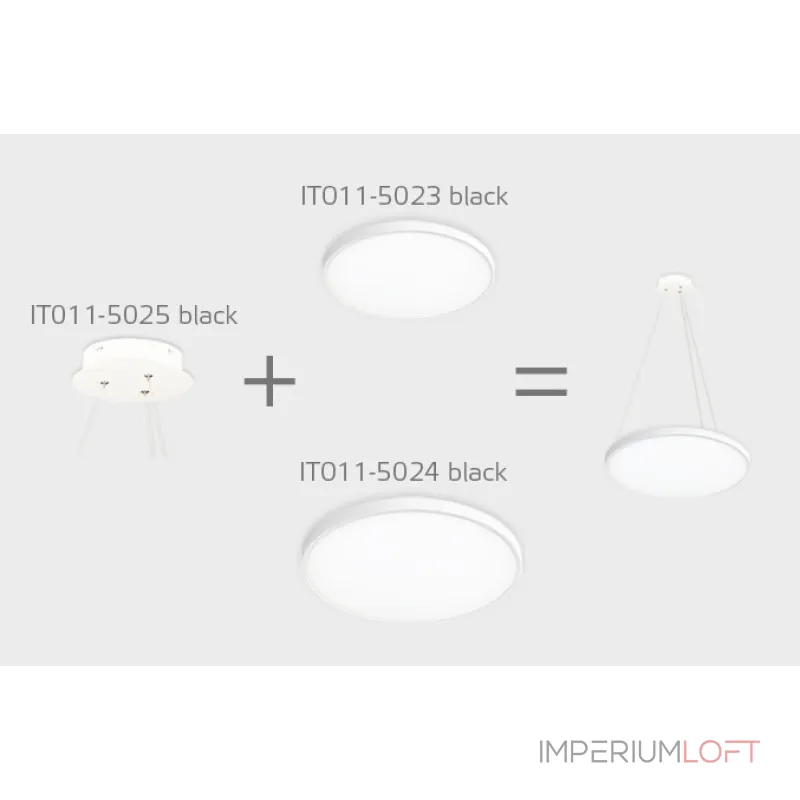 Подвесная основа для светильника IT011-5025 white от ImperiumLoft Подвесная основа для светильника IT011-5025 white от ImperiumLoft