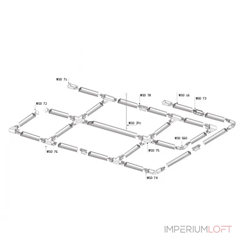 Светильник трековый 8129 white от ImperiumLoft