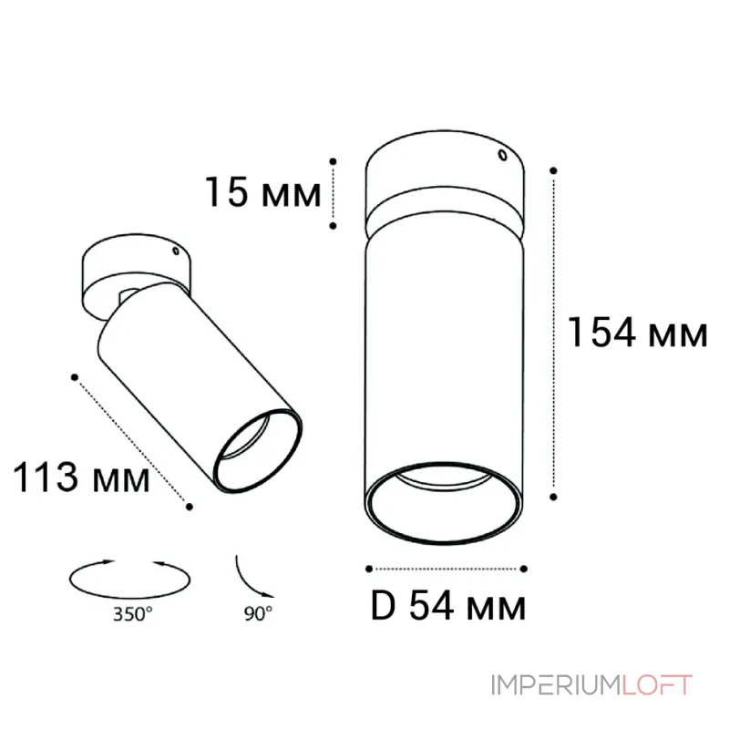 Светильник потолочный поворотный IT02-018 white 3000K от ImperiumLoft Светильник потолочный поворотный IT02-018 white 3000K от ImperiumLoft