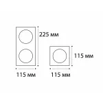 Рамка для встраиваемого светильника IT02-QRS2 white от ImperiumLoft
