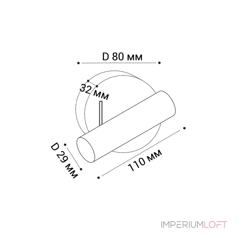 Светильник настенный IT08-8023 black 3000K от ImperiumLoft
