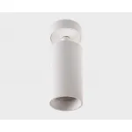 Светильник потолочный поворотный IT02-018 white 3000K от ImperiumLoft