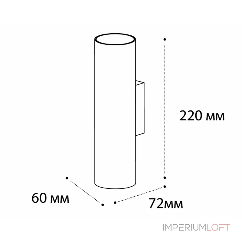 Светильник настенный DANNY W2 white от ImperiumLoft