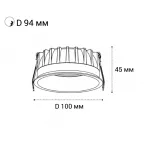 Светильник встраиваемый влагозащищенный IT08-8032 white 4000K от ImperiumLoft