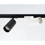 Светильник трековый IT02-020 white 3000K от ImperiumLoft