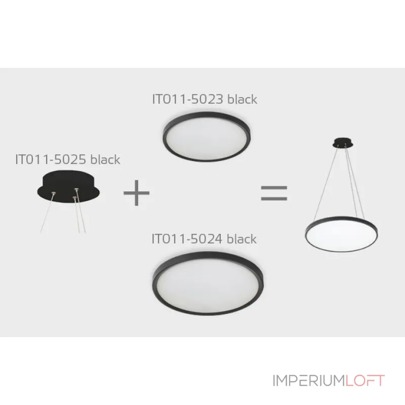 Подвесная основа для светильника IT011-5025 black от ImperiumLoft Подвесная основа для светильника IT011-5025 black от ImperiumLoft