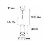 Подвесной светильник DL 3038 black/gold
