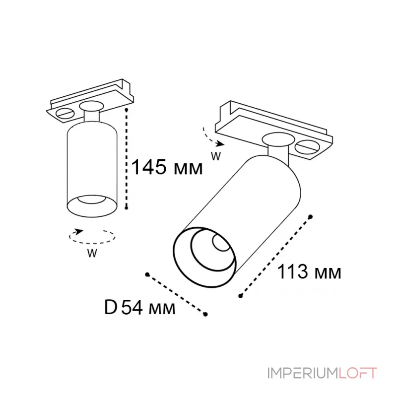Светильник трековый IT02-020 white 3000K от ImperiumLoft Светильник трековый IT02-020 white 3000K от ImperiumLoft