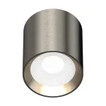 Светильник потолочный влагозащищенный Italline IT014-0207 nickel от ImperiumLoft