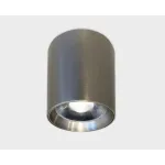 Светильник потолочный влагозащищенный Italline IT014-0207 nickel от ImperiumLoft