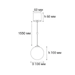 Подвесной светильник IT08-8025 black 3000K