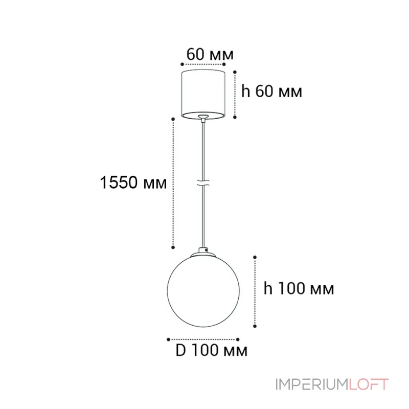 Подвесной светильник IT08-8025 black 3000K Подвесной светильник IT08-8025 black 3000K