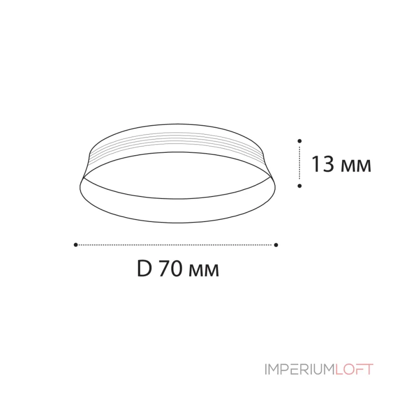 Кольцо для светильника IT02-012 ring black от ImperiumLoft Кольцо для светильника IT02-012 ring black от ImperiumLoft