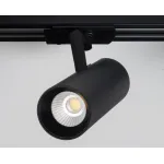 Светильник трековый TR 3007 black 4000K от ImperiumLoft