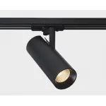 Светильник трековый TR 3007 black 4000K от ImperiumLoft