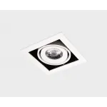 Светильник встраиваемый поворотный DL 3032 white 3000K от ImperiumLoft