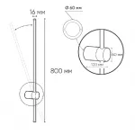 Светильник настенный IT08-8019 black от ImperiumLoft
