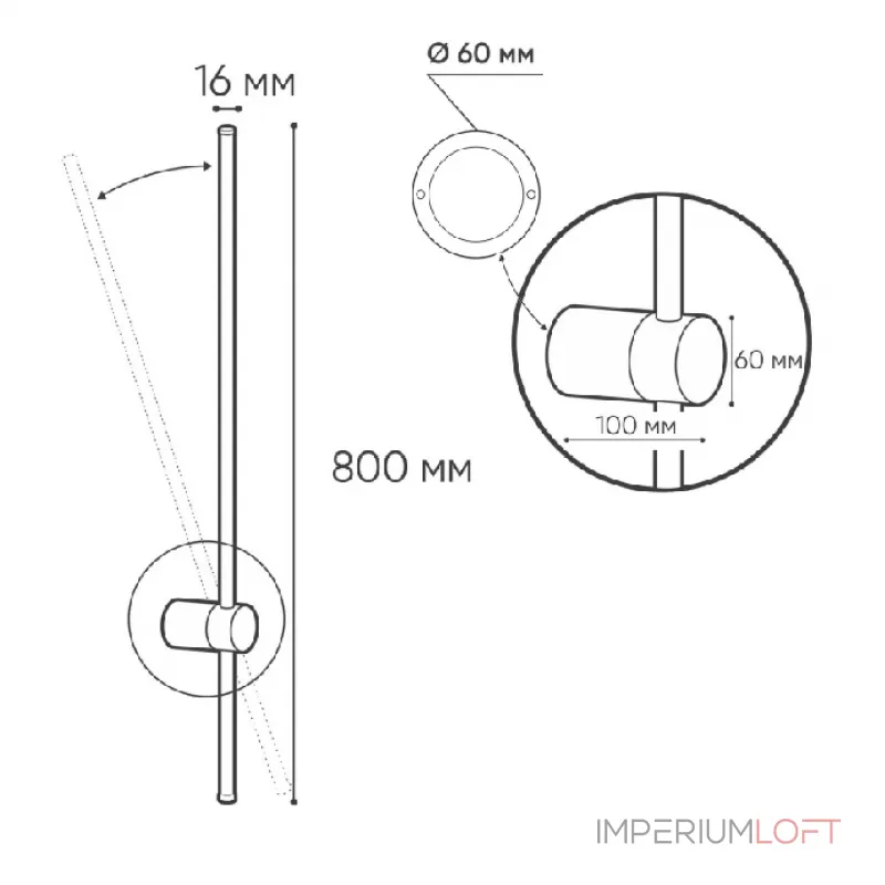 Светильник настенный IT08-8019 black от ImperiumLoft