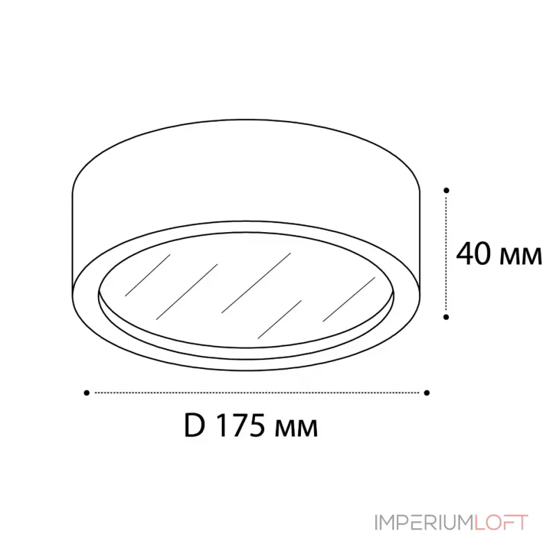 Светильник потолочный M04-525-175 white 3000K от ImperiumLoft Светильник потолочный M04-525-175 white 3000K от ImperiumLoft