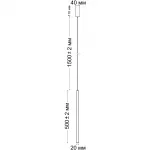 Подвесной светильник IT014-0205 gold