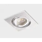 Светильник встраиваемый поворотный SAG103-4 silver/silver от ImperiumLoft