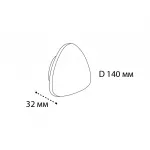 Светильник настенный IT02-014 black от ImperiumLoft