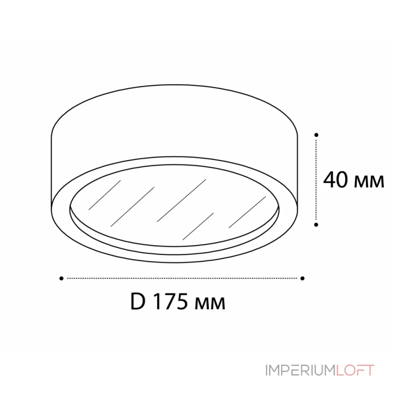 Светильник потолочный M04-525-175 white 4000K от ImperiumLoft Светильник потолочный M04-525-175 white 4000K от ImperiumLoft