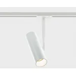 Светильник трековый M03-092 white от ImperiumLoft
