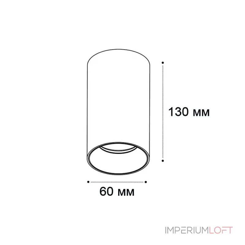 Светильник потолочный IT02-019 black 3000K от ImperiumLoft Светильник потолочный IT02-019 black 3000K от ImperiumLoft