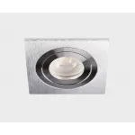 Светильник встраиваемый поворотный SAG103-4 silver/silver от ImperiumLoft