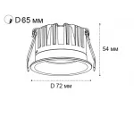 Светильник встраиваемый влагозащищенный IT08-8035 white 4000K от ImperiumLoft