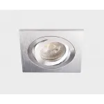 Светильник встраиваемый поворотный SAG103-4 silver/silver от ImperiumLoft