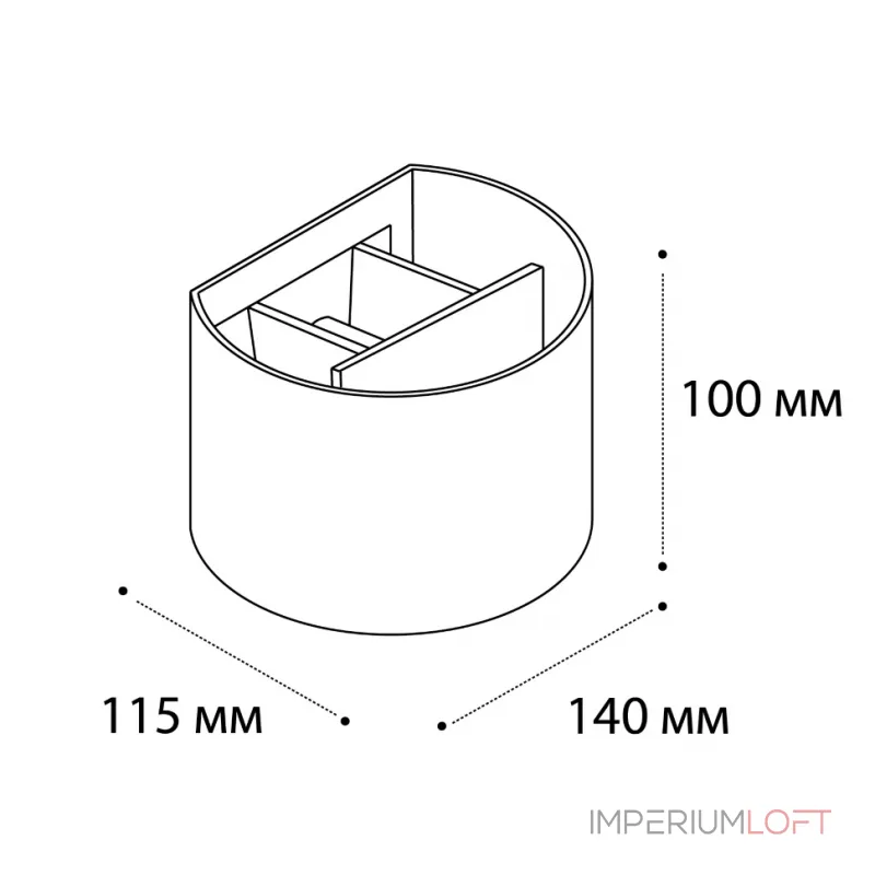 Светильник настенный влагозащищенный IT01-A310R white от ImperiumLoft