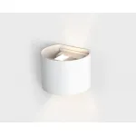 Светильник настенный влагозащищенный IT01-A310R white от ImperiumLoft