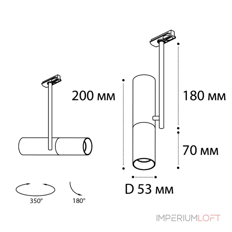 Светильник трековый M03-092 white от ImperiumLoft