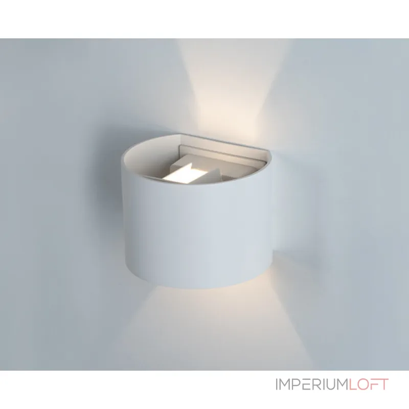 Светильник настенный влагозащищенный IT01-A310R white от ImperiumLoft