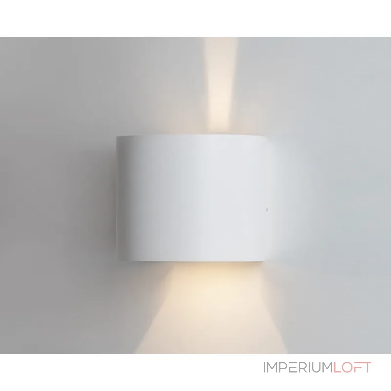 Светильник настенный влагозащищенный IT01-A310R white от ImperiumLoft