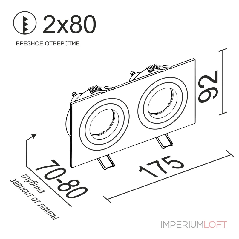 Встраиваемый поворотный светильник под сменную лампу LeDron AO11821 Alum от ImperiumLoft