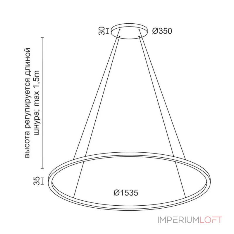 Подвесной светильник LeDron RING LINE RING LINE R1500 White 3K Подвесной светильник LeDron RING LINE RING LINE R1500 White 3K
