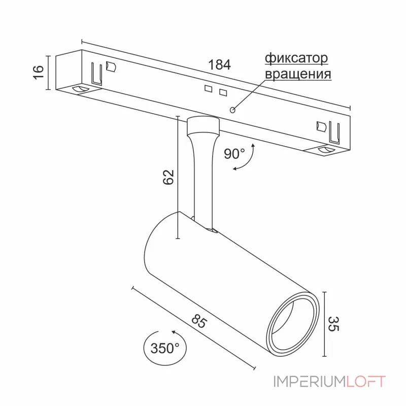Светодиодный светильник для магнитной системы LeDron Pular Zigbee GDD20/6 Zigbee от ImperiumLoft Светодиодный светильник для магнитной системы LeDron Pular Zigbee GDD20/6 Zigbee от ImperiumLoft