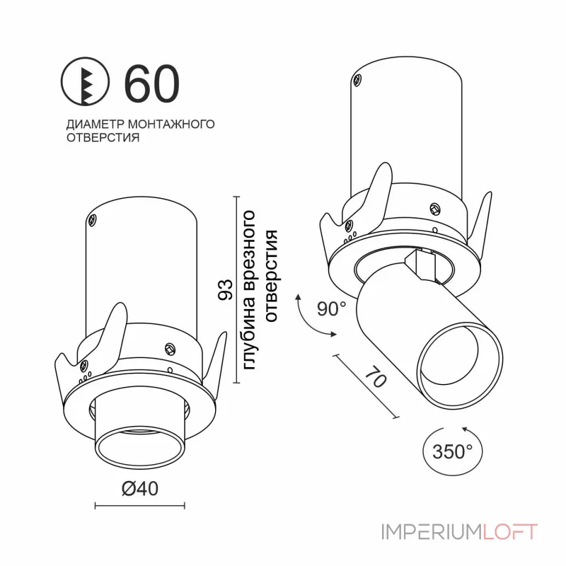 Встраиваемый поворотный светодиодный светильник LeDron DANNY MINI DANNY MINI S40 Black-Gold от ImperiumLoft