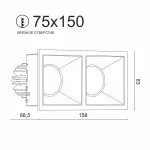Встраиваемый светодиодный светильник LeDron RISE KIT RISE KIT 2 LED 4000K White от ImperiumLoft