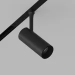 Светодиодный светильник для магнитной системы LeDron Pular Zigbee GDD20/6 Zigbee от ImperiumLoft