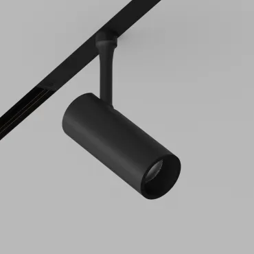 Светодиодный светильник для магнитной системы LeDron Pular Zigbee GDD20/6 Zigbee